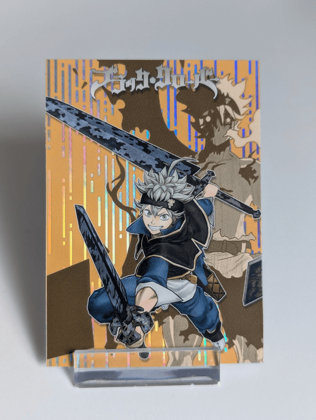 ILL - Black Clover